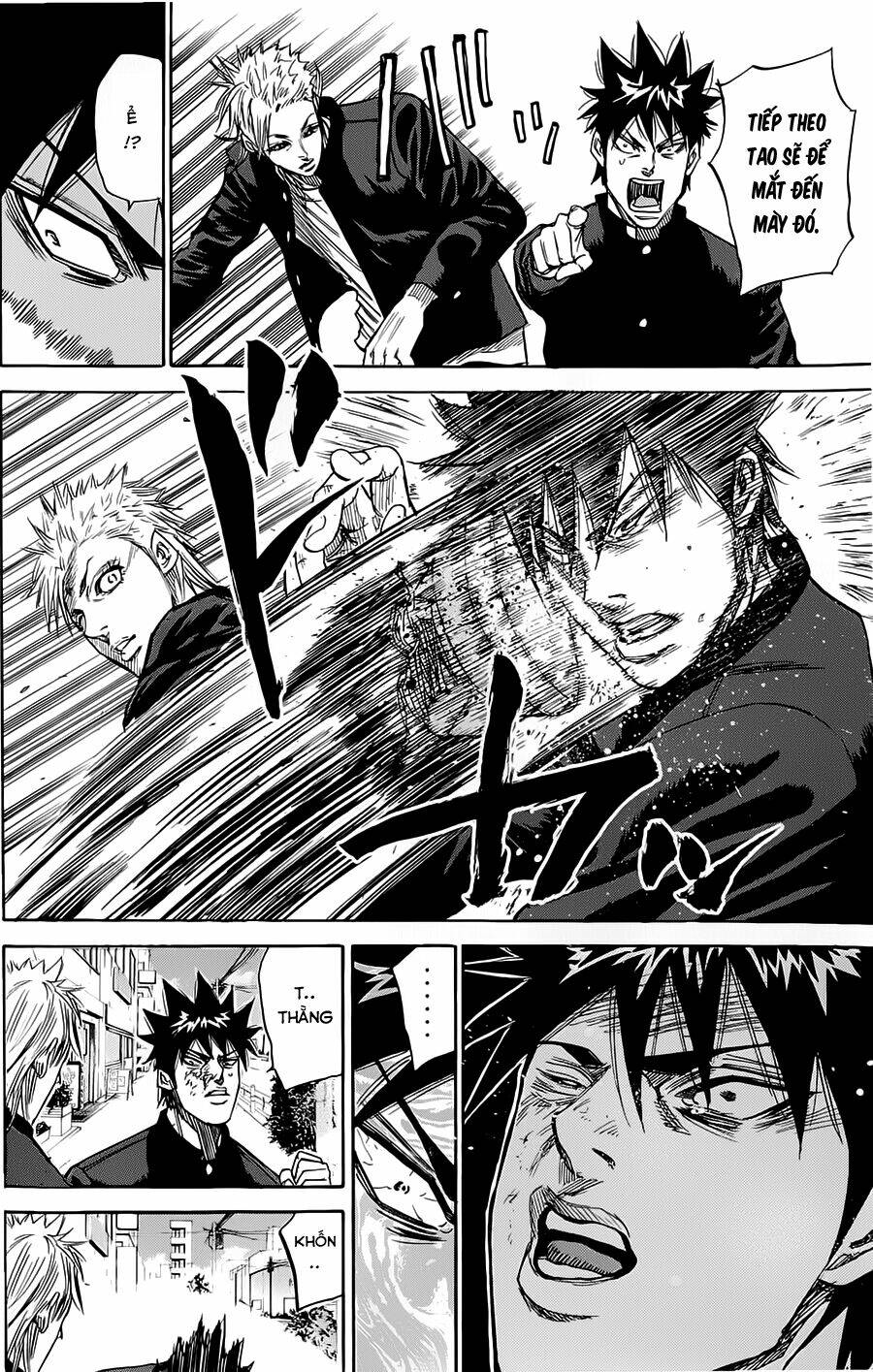 A-bout! Chapter 51 - TC Truyện
