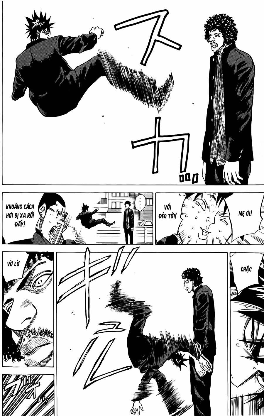 A-bout! Chapter 51 - TC Truyện