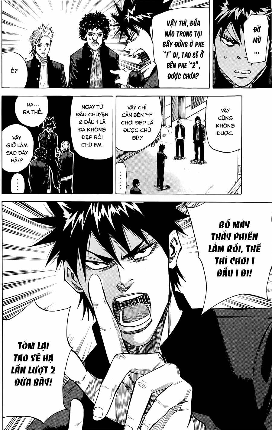 A-bout! Chapter 51 - TC Truyện