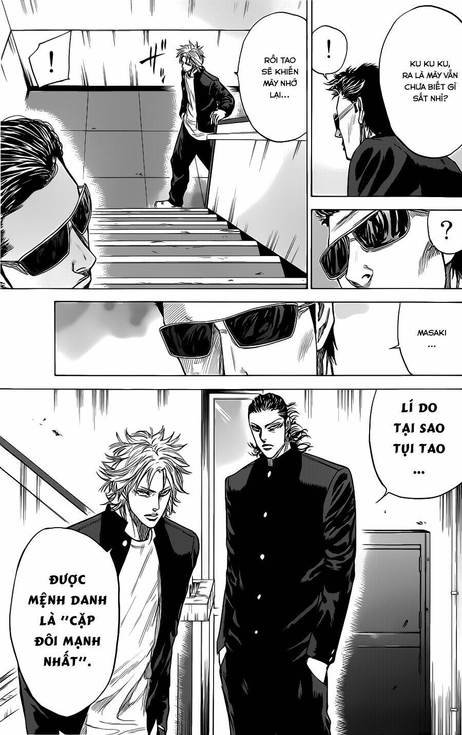 A-bout! Chapter 52 - TC Truyện