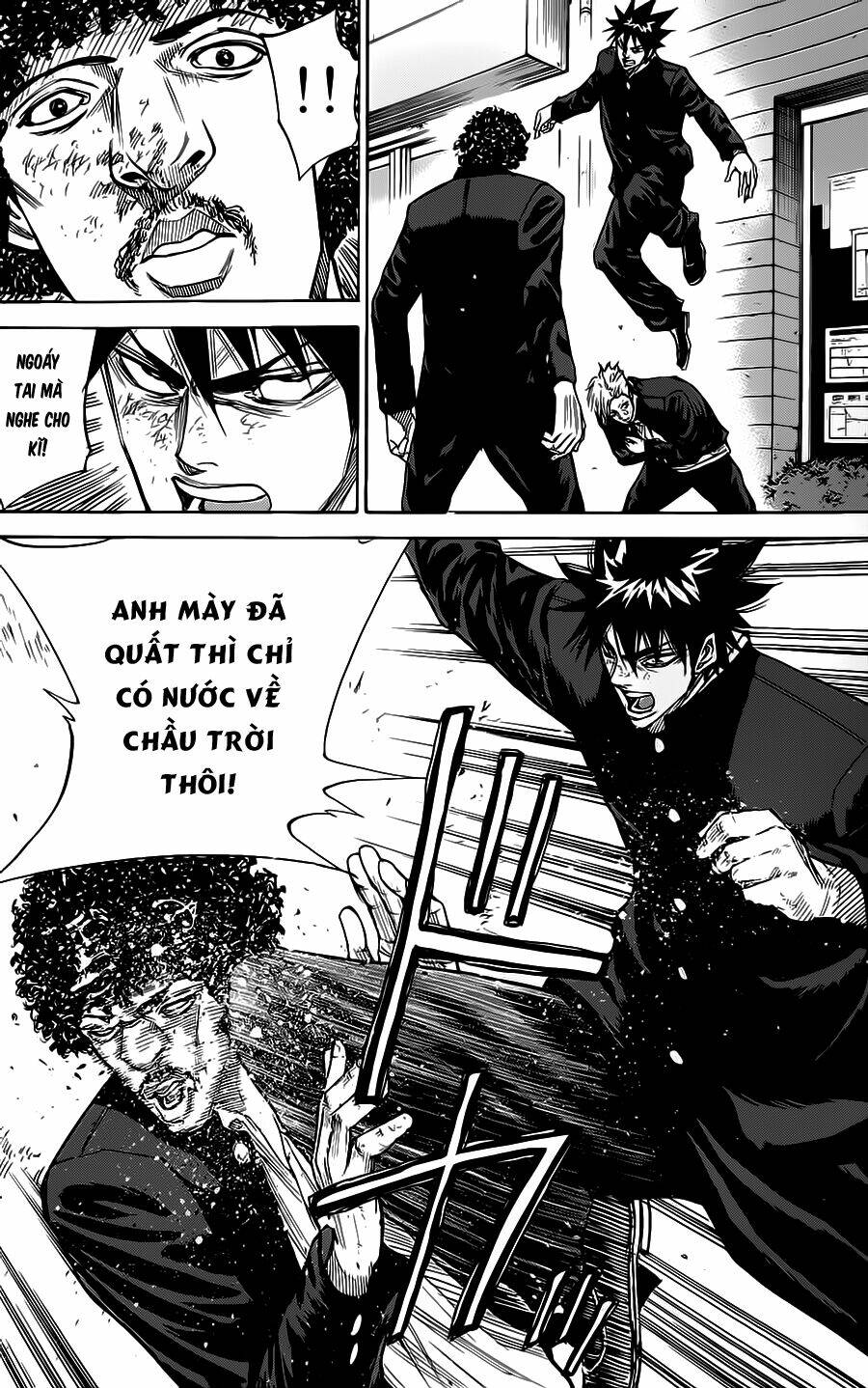 A-bout! Chapter 52 - TC Truyện