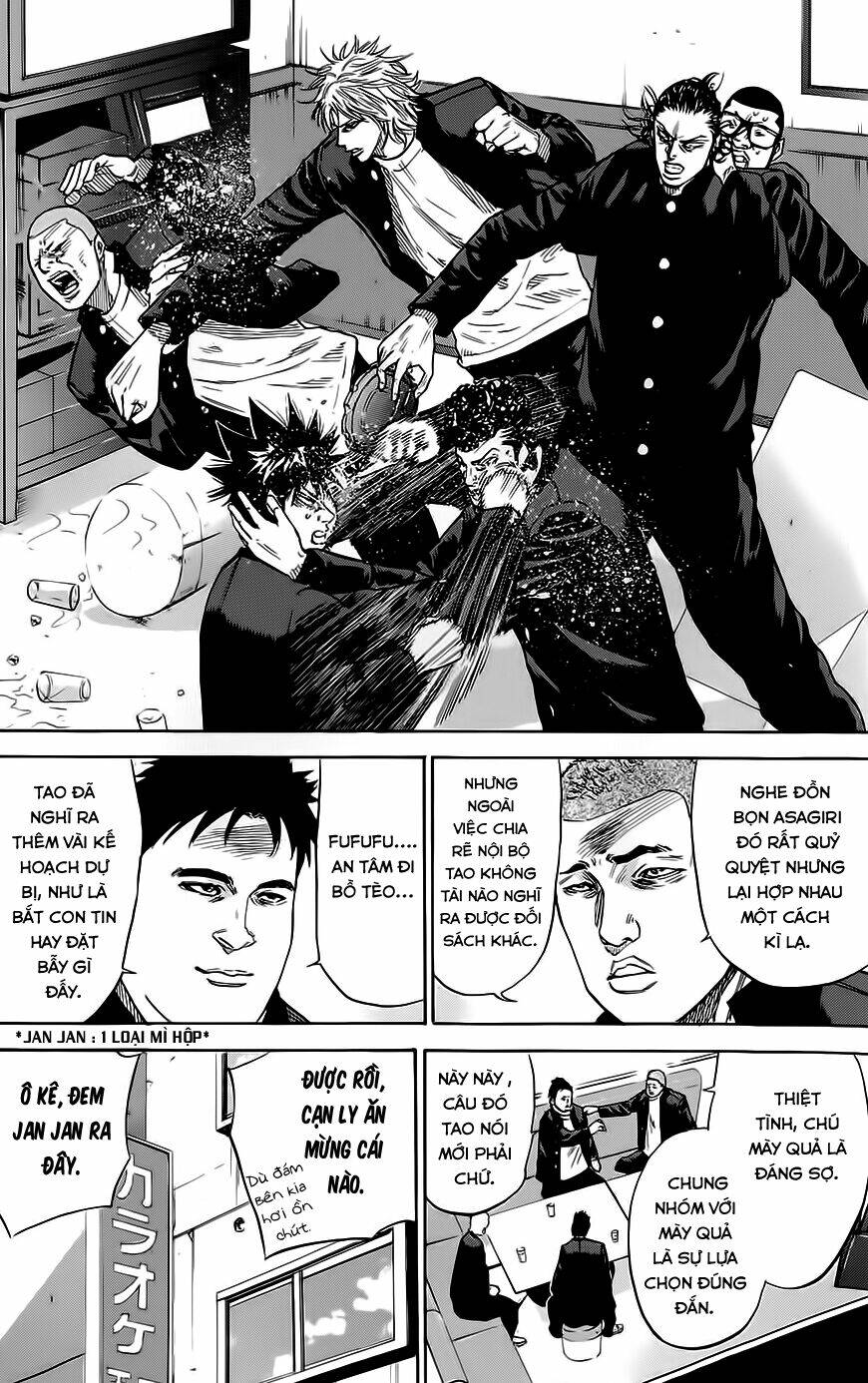 A-bout! Chapter 53 - TC Truyện