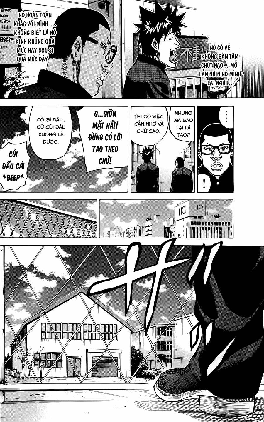 A-bout! Chapter 55 - TC Truyện