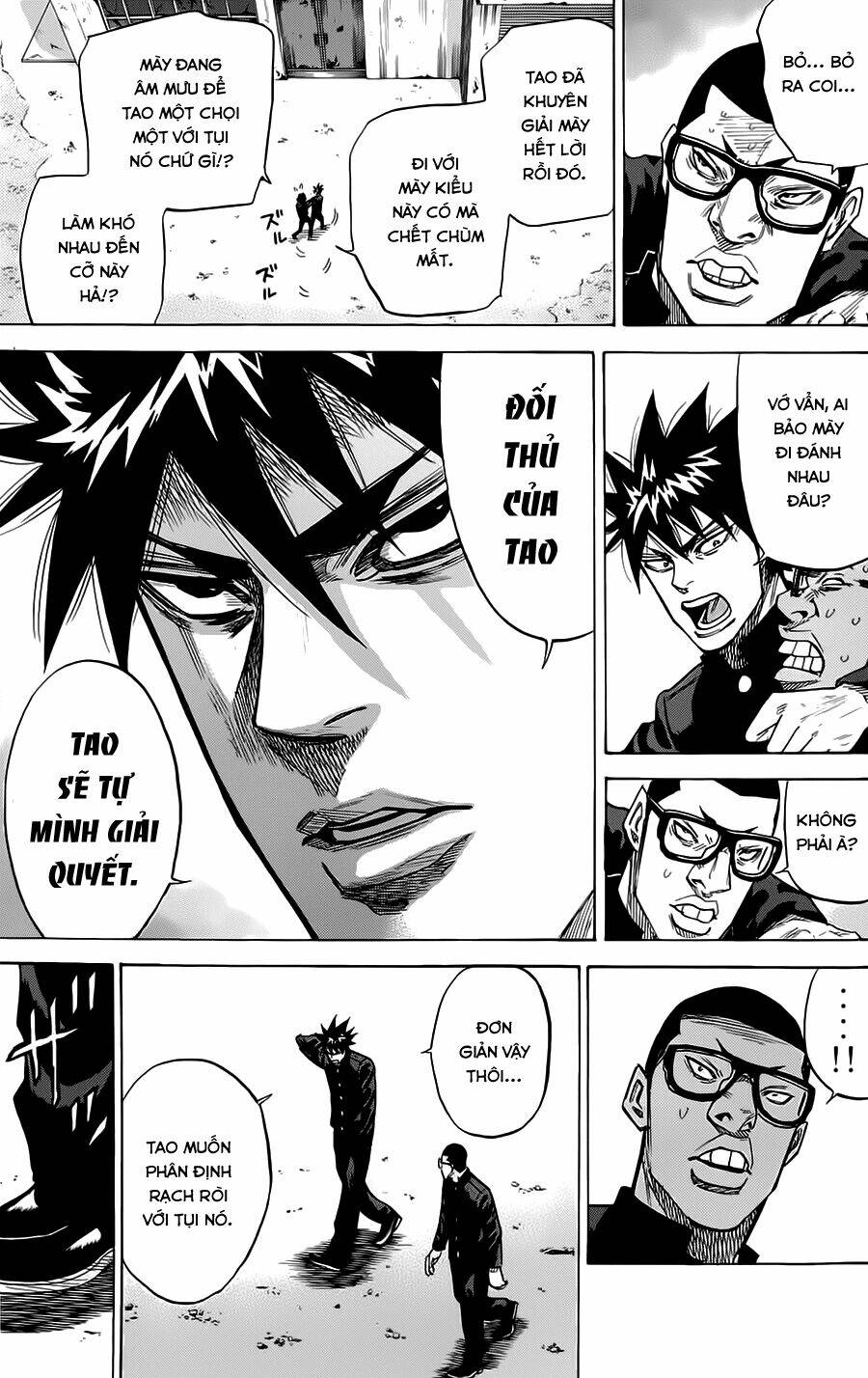 A-bout! Chapter 55 - TC Truyện