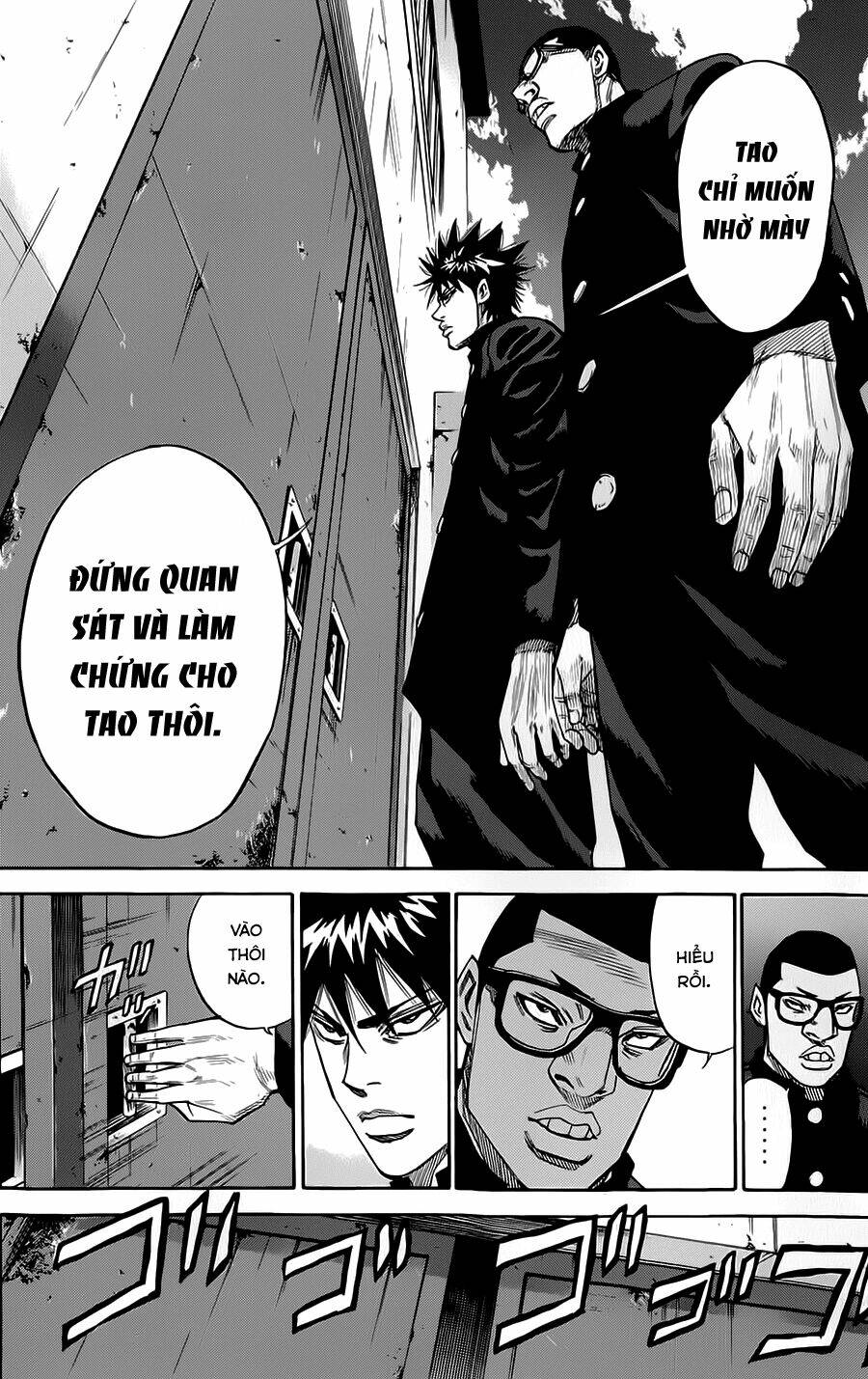 A-bout! Chapter 55 - TC Truyện