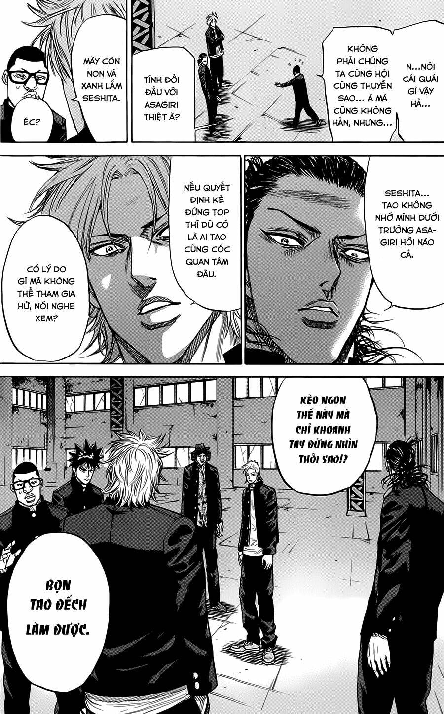 A-bout! Chapter 55 - TC Truyện