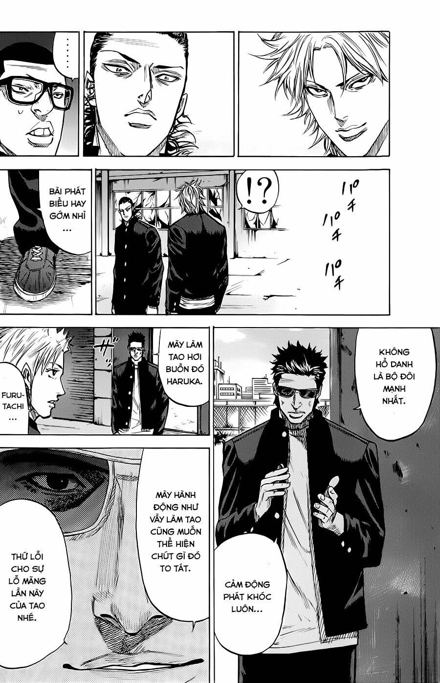A-bout! Chapter 55 - TC Truyện