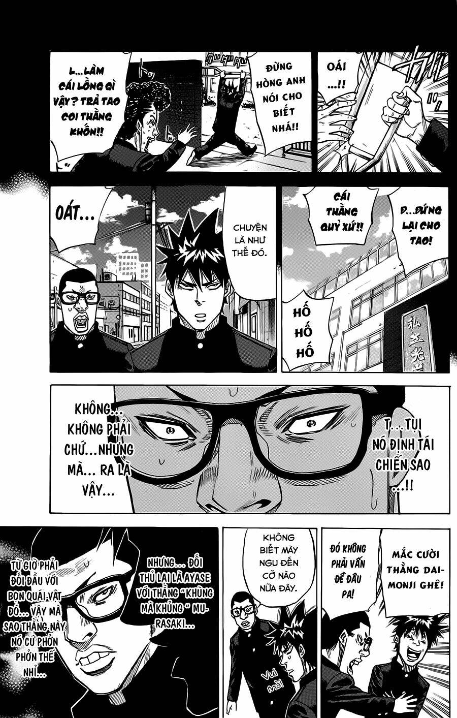 A-bout! Chapter 55 - TC Truyện