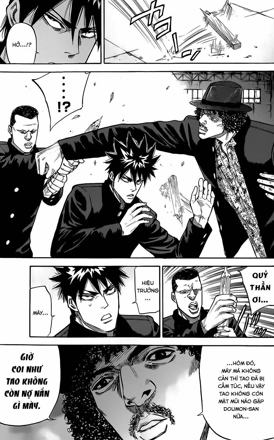 A-bout! Chapter 56 - AB Truyện