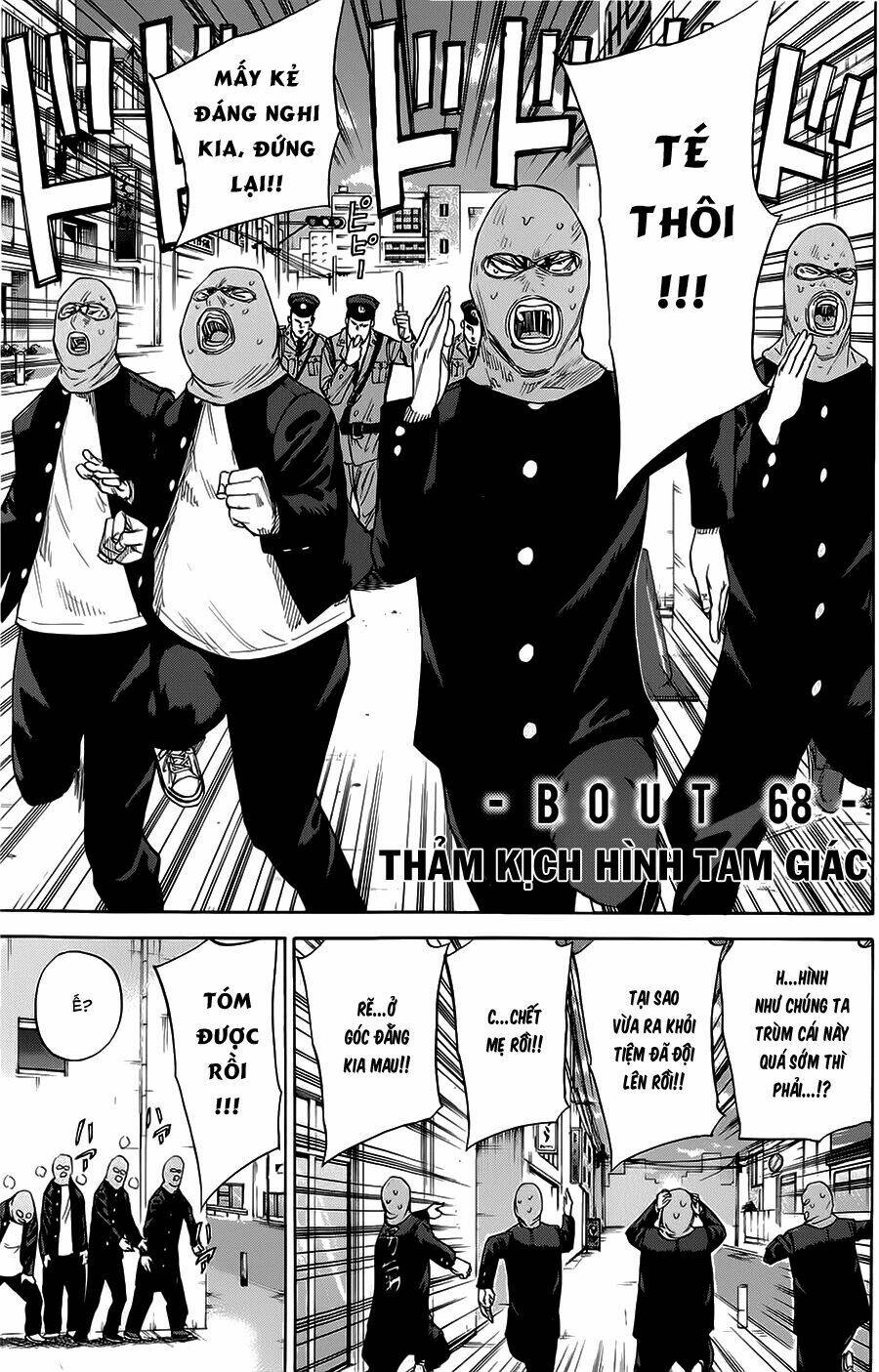 A-bout! Chapter 68 - TC Truyện