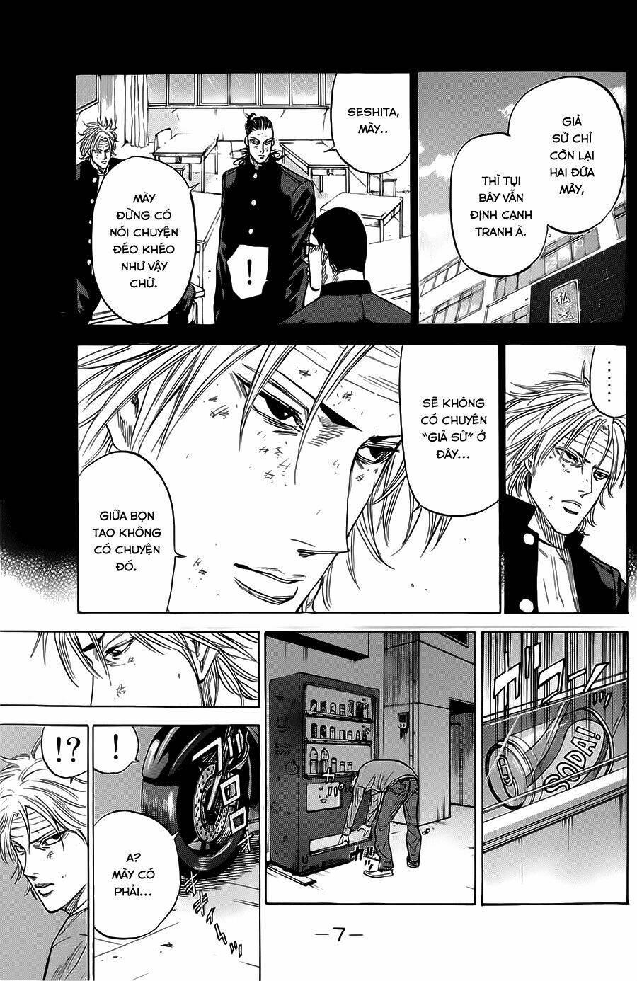 A-bout! Chapter 68 - TC Truyện