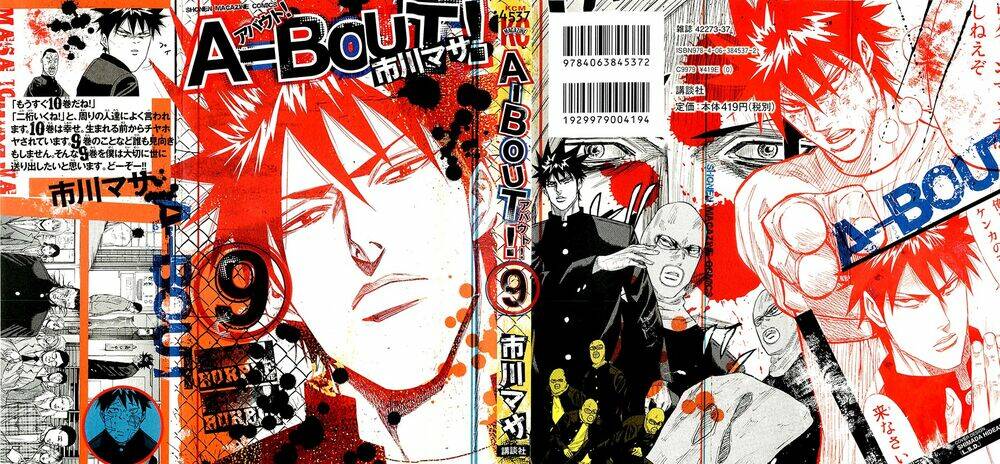 A-bout! Chapter 68 - TC Truyện