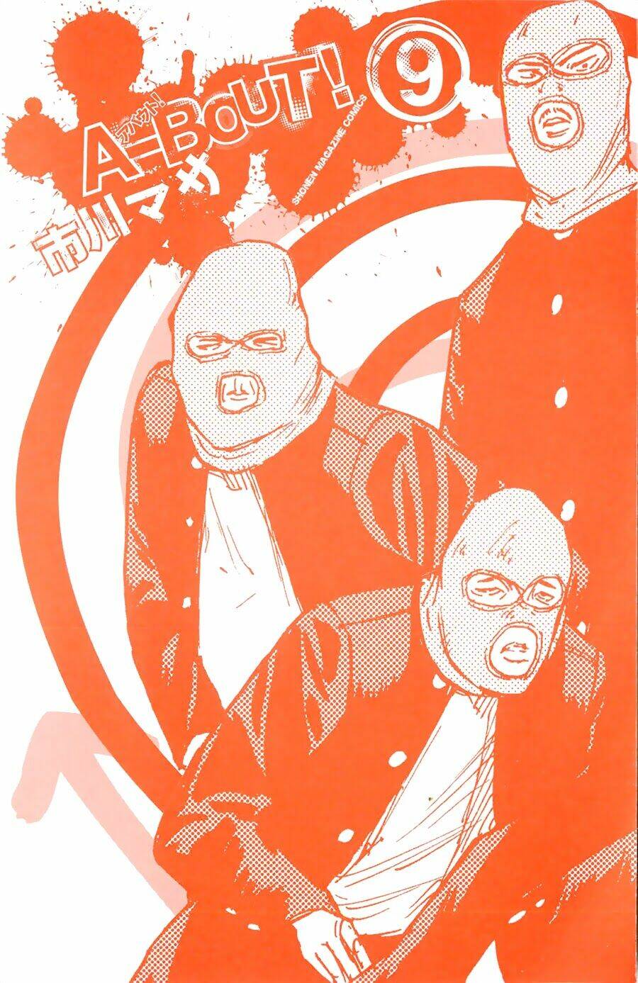 A-bout! Chapter 68 - TC Truyện