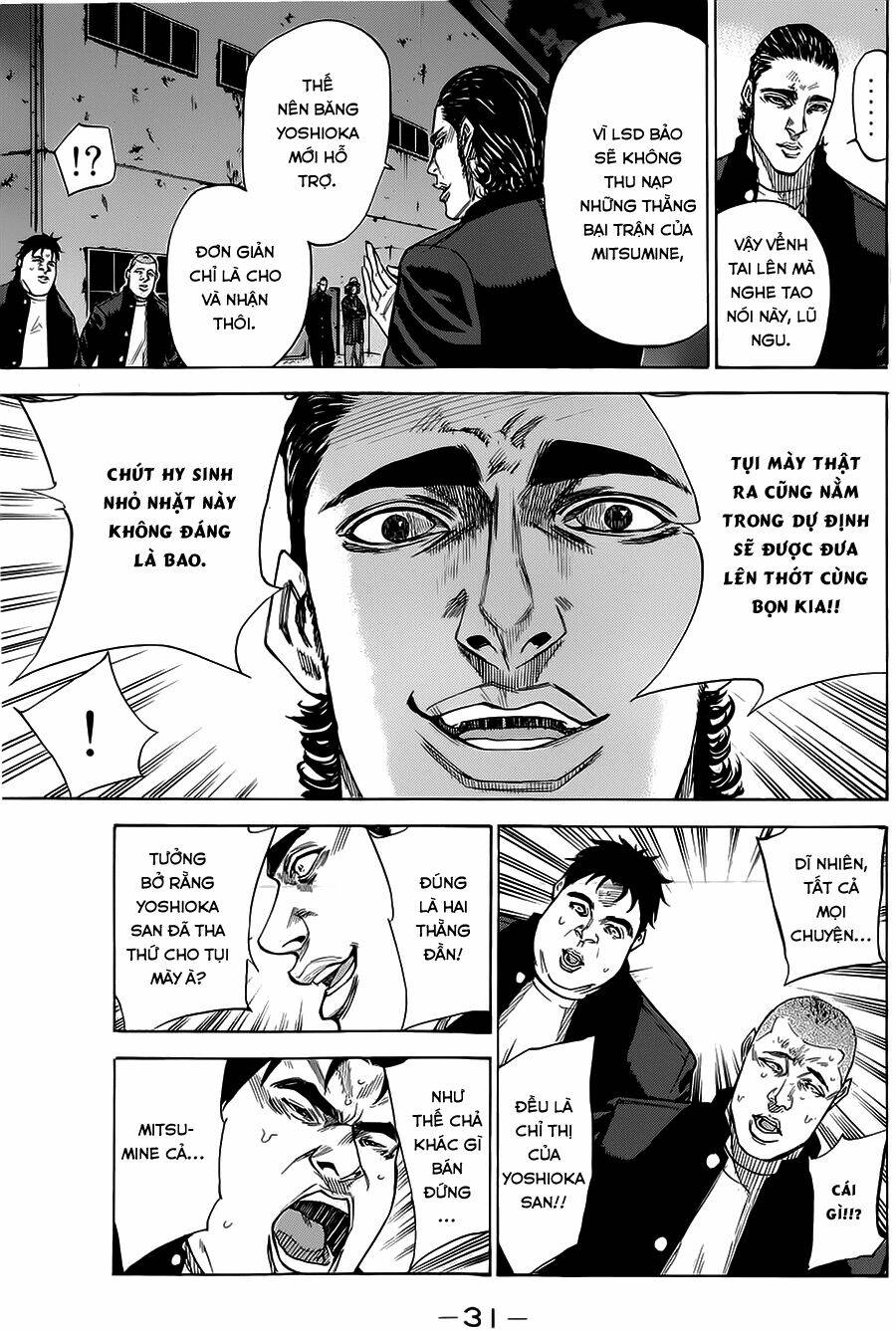 A-bout! Chapter 69 - TC Truyện