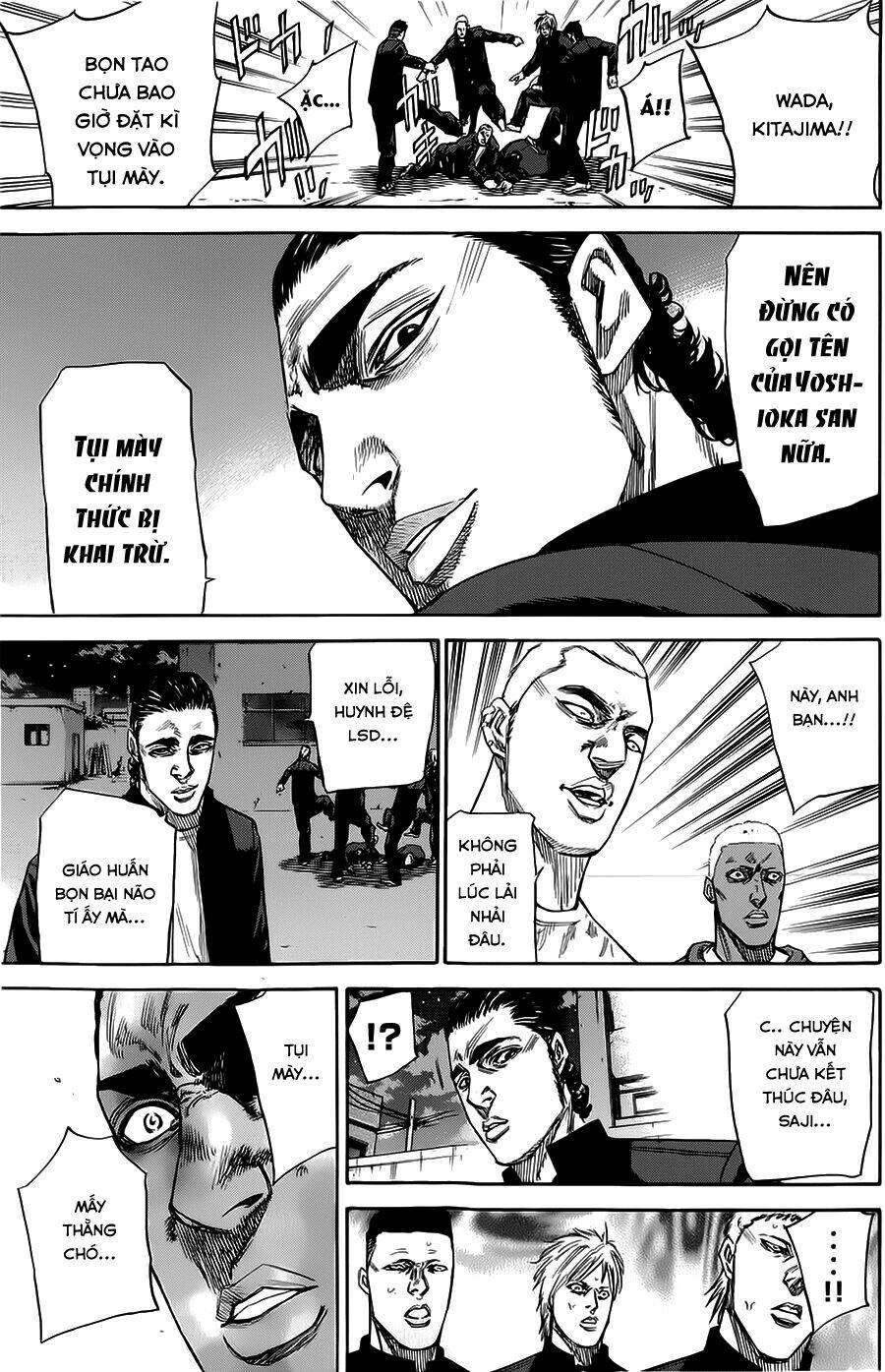 A-bout! Chapter 69 - TC Truyện