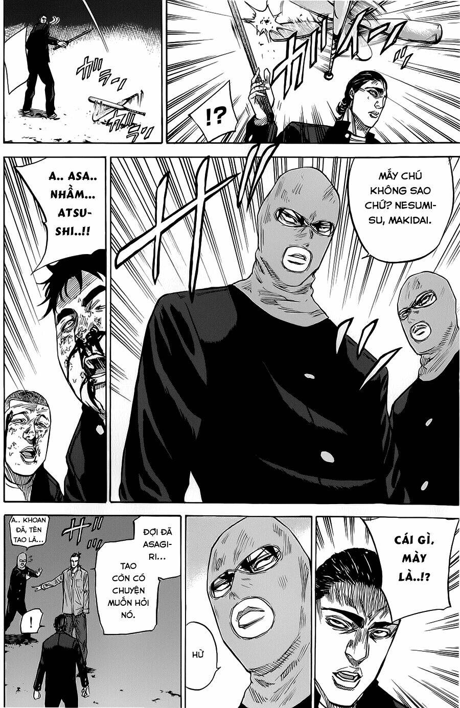 A-bout! Chapter 69 - TC Truyện