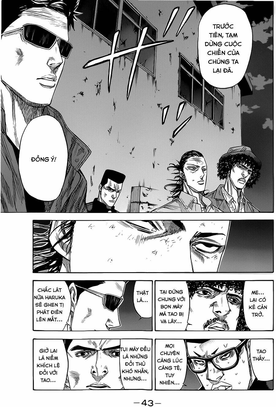 A-bout! Chapter 69 - TC Truyện