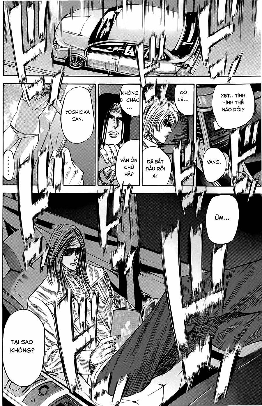 A-bout! Chapter 69 - TC Truyện