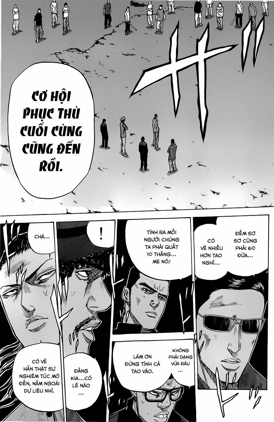 A-bout! Chapter 69 - TC Truyện
