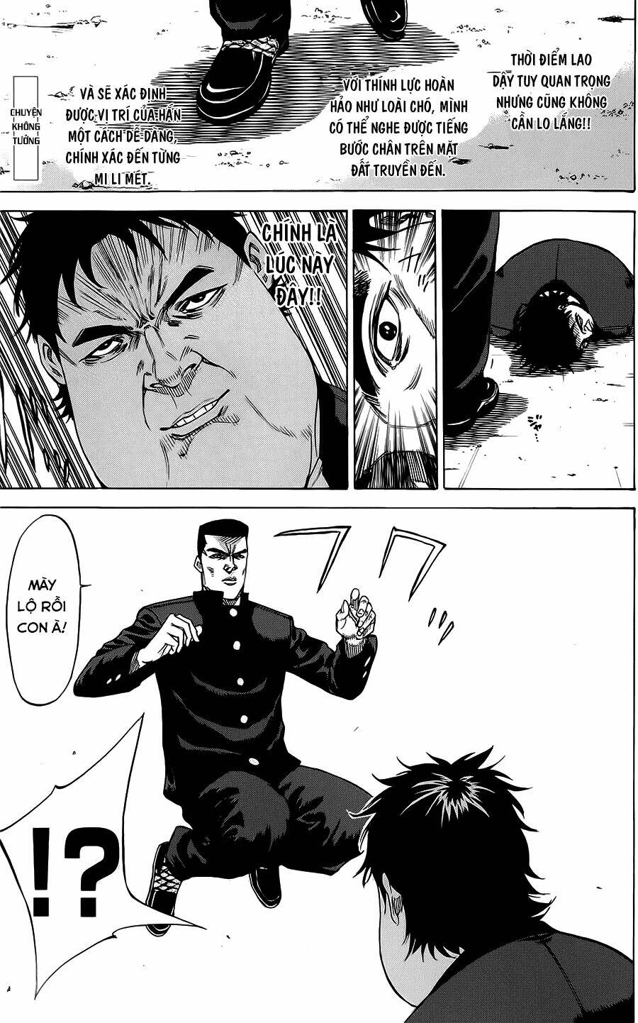 A-bout! Chapter 65 - TC Truyện