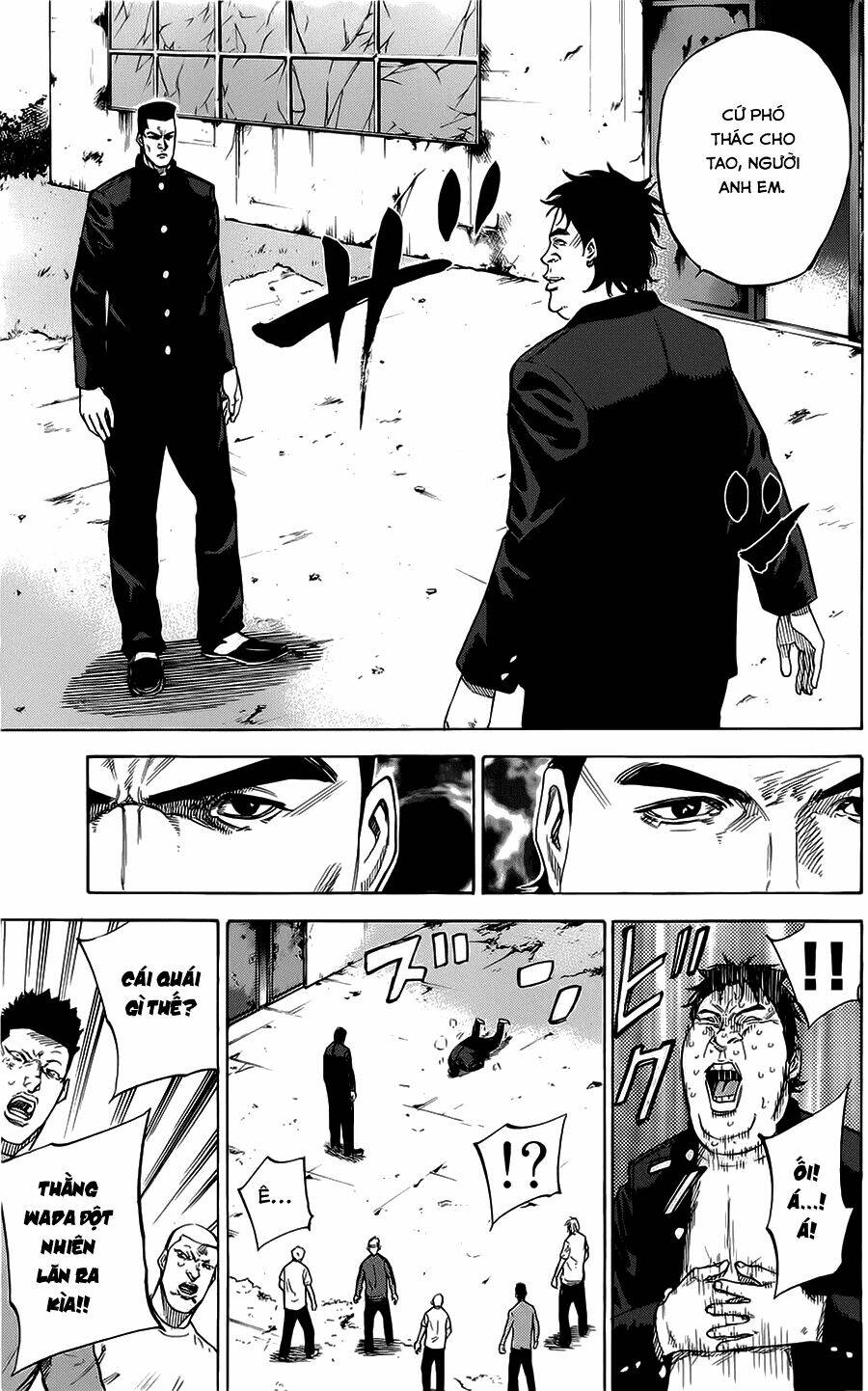 A-bout! Chapter 65 - TC Truyện