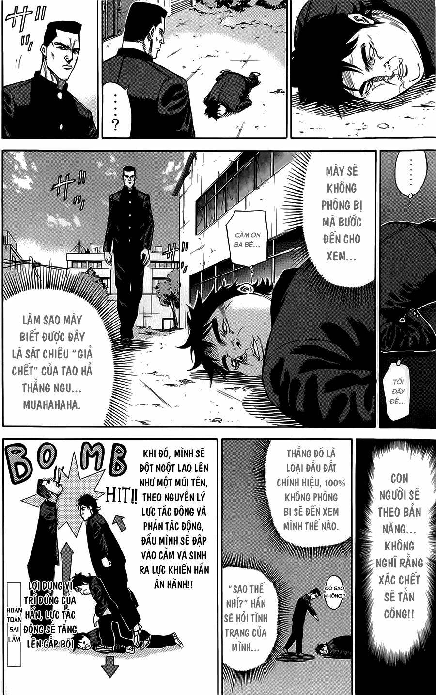 A-bout! Chapter 65 - TC Truyện
