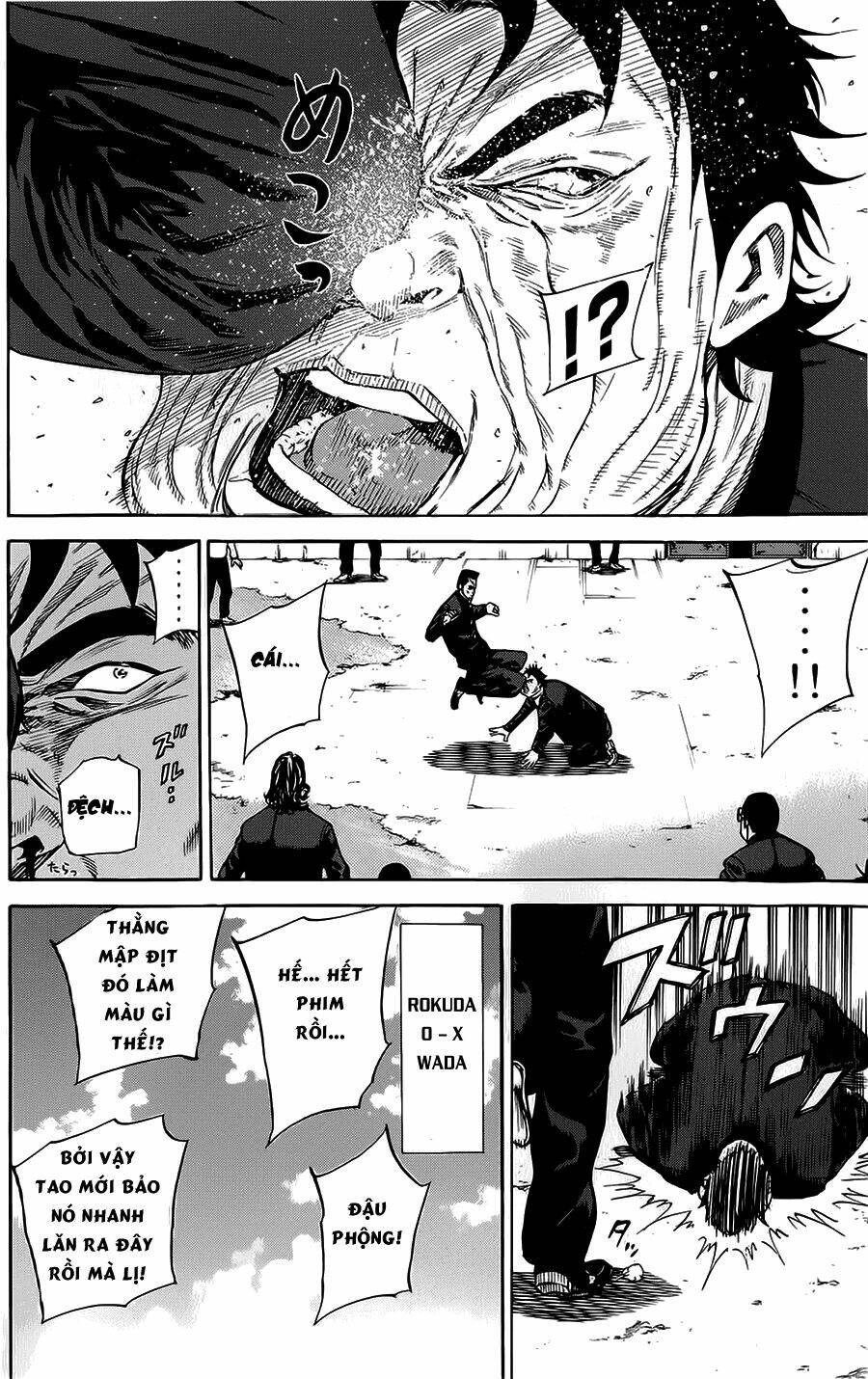 A-bout! Chapter 65 - TC Truyện