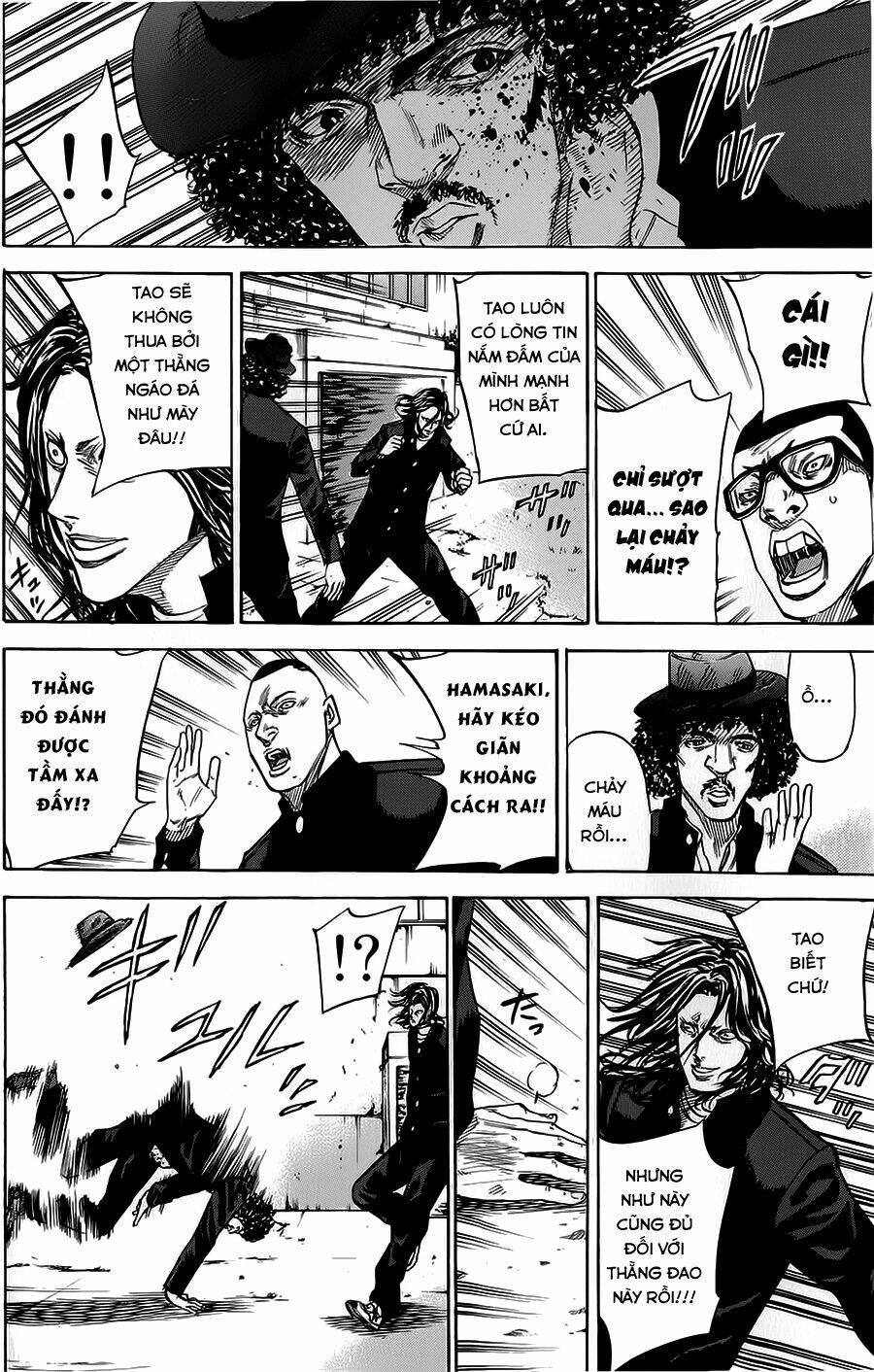 A-bout! Chapter 65 - TC Truyện