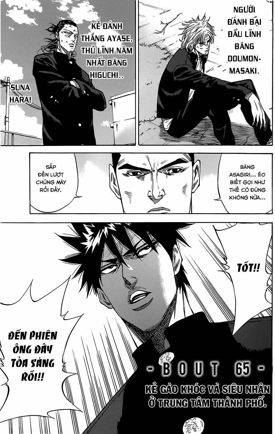 A-bout! Chapter 65 - TC Truyện