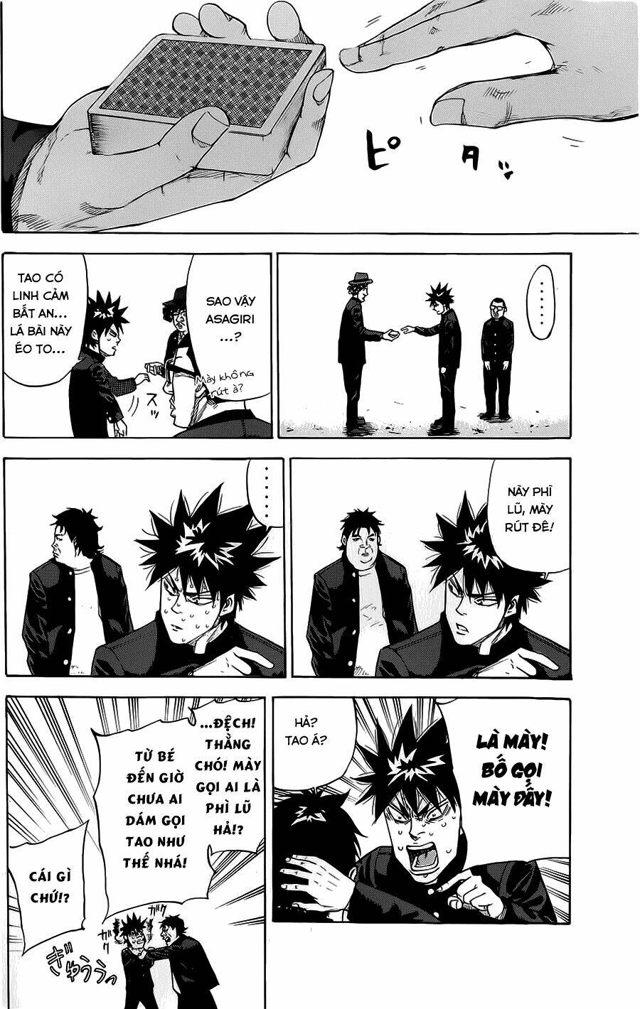 A-bout! Chapter 65 - TC Truyện