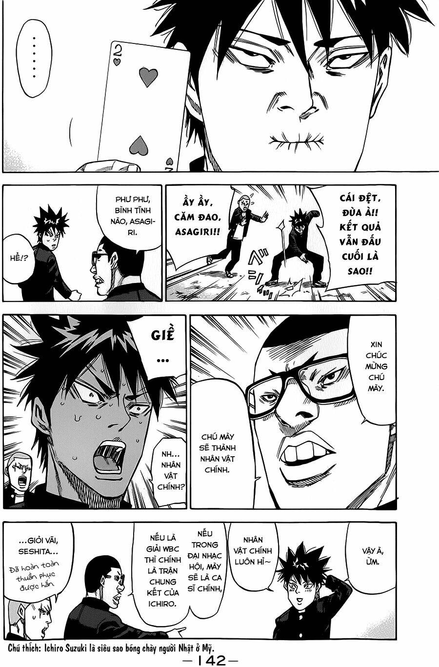 A-bout! Chapter 66 - TC Truyện