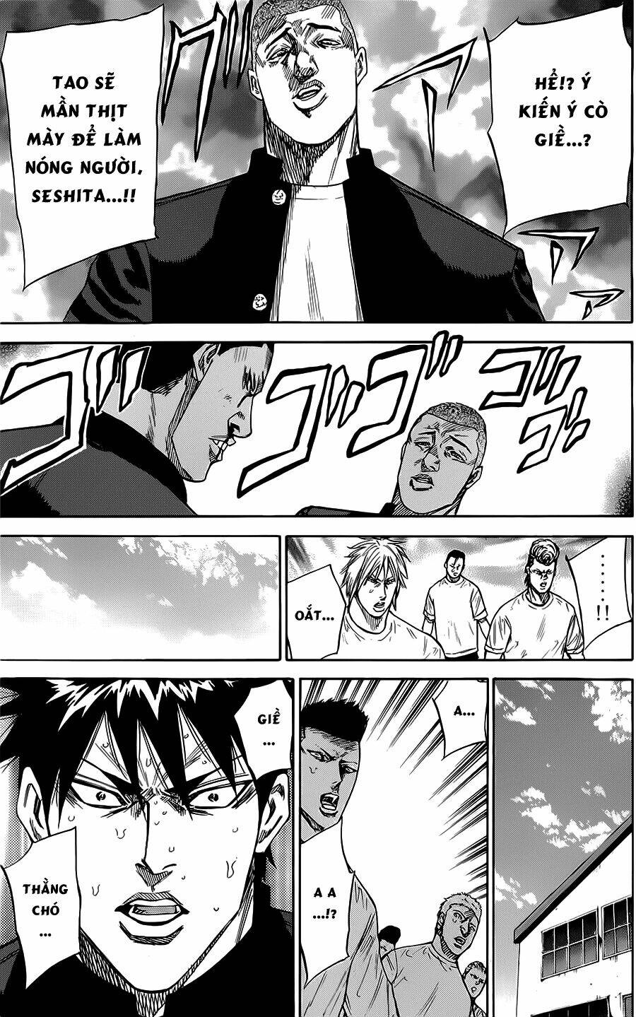 A-bout! Chapter 66 - TC Truyện