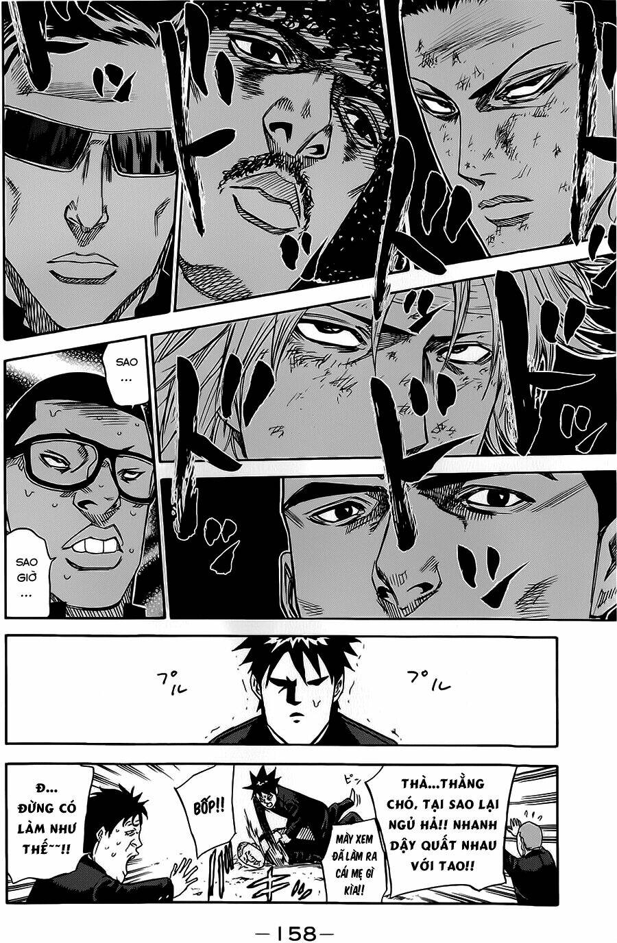 A-bout! Chapter 66 - TC Truyện