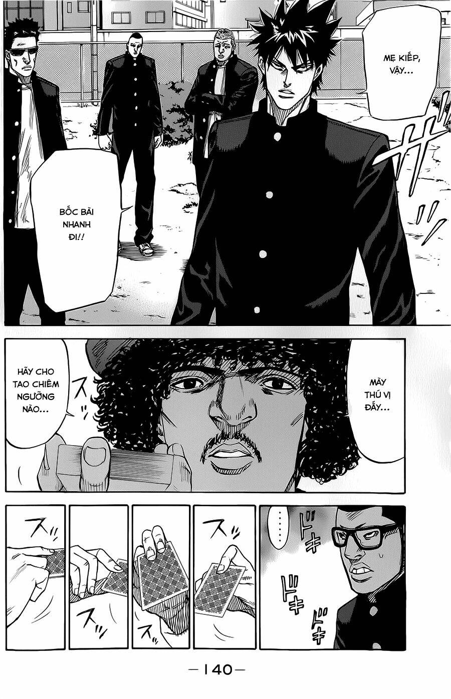 A-bout! Chapter 66 - TC Truyện
