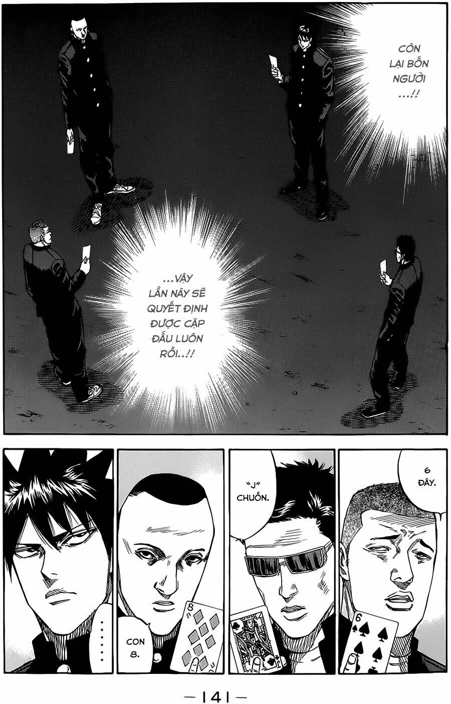 A-bout! Chapter 66 - TC Truyện