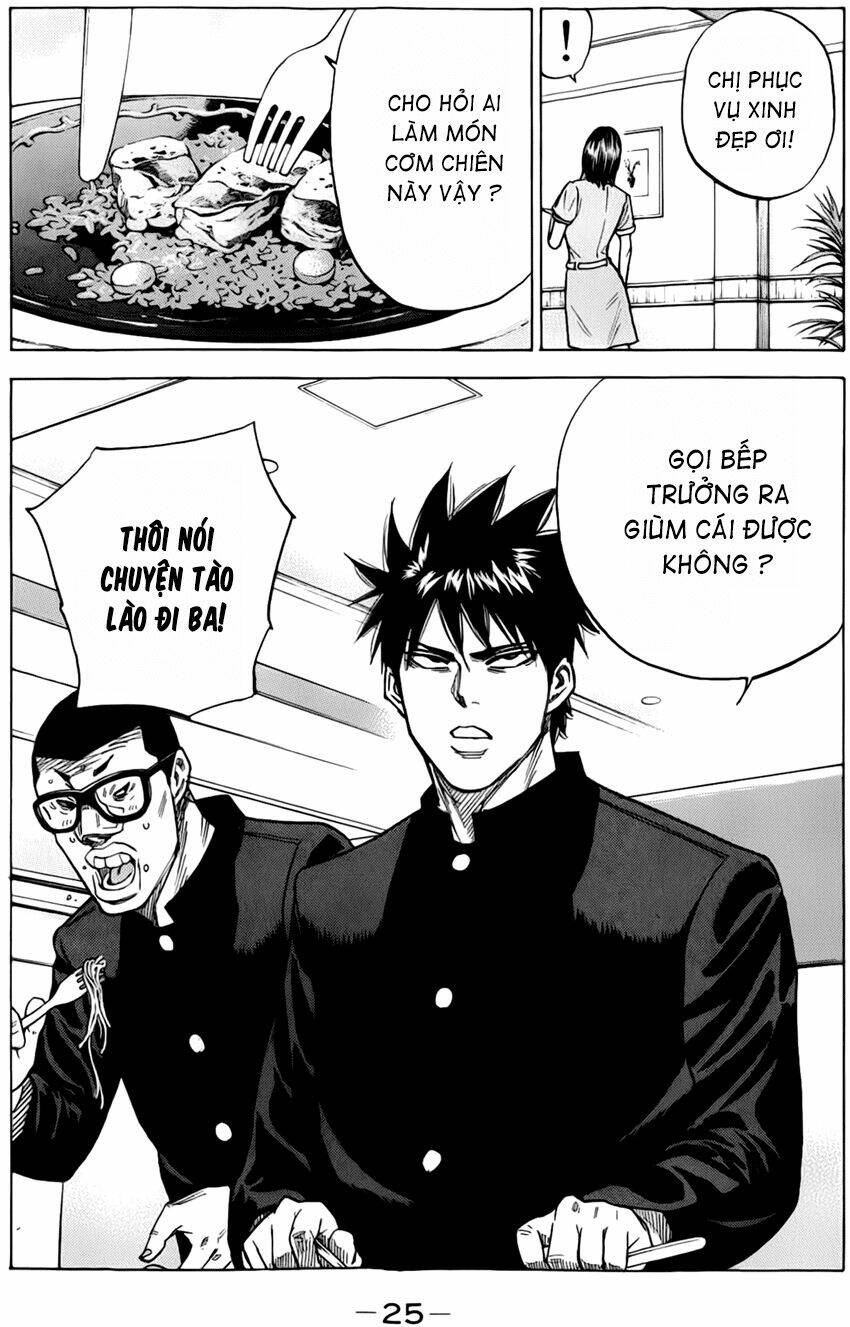 A-bout! Chapter 7 - TC Truyện