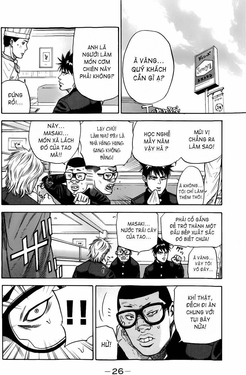A-bout! Chapter 7 - TC Truyện