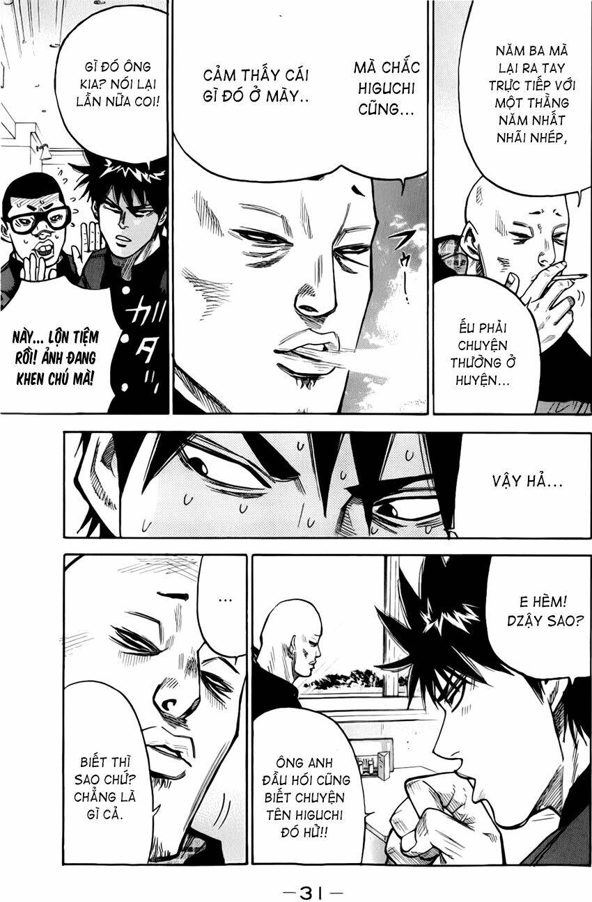 A-bout! Chapter 7 - TC Truyện