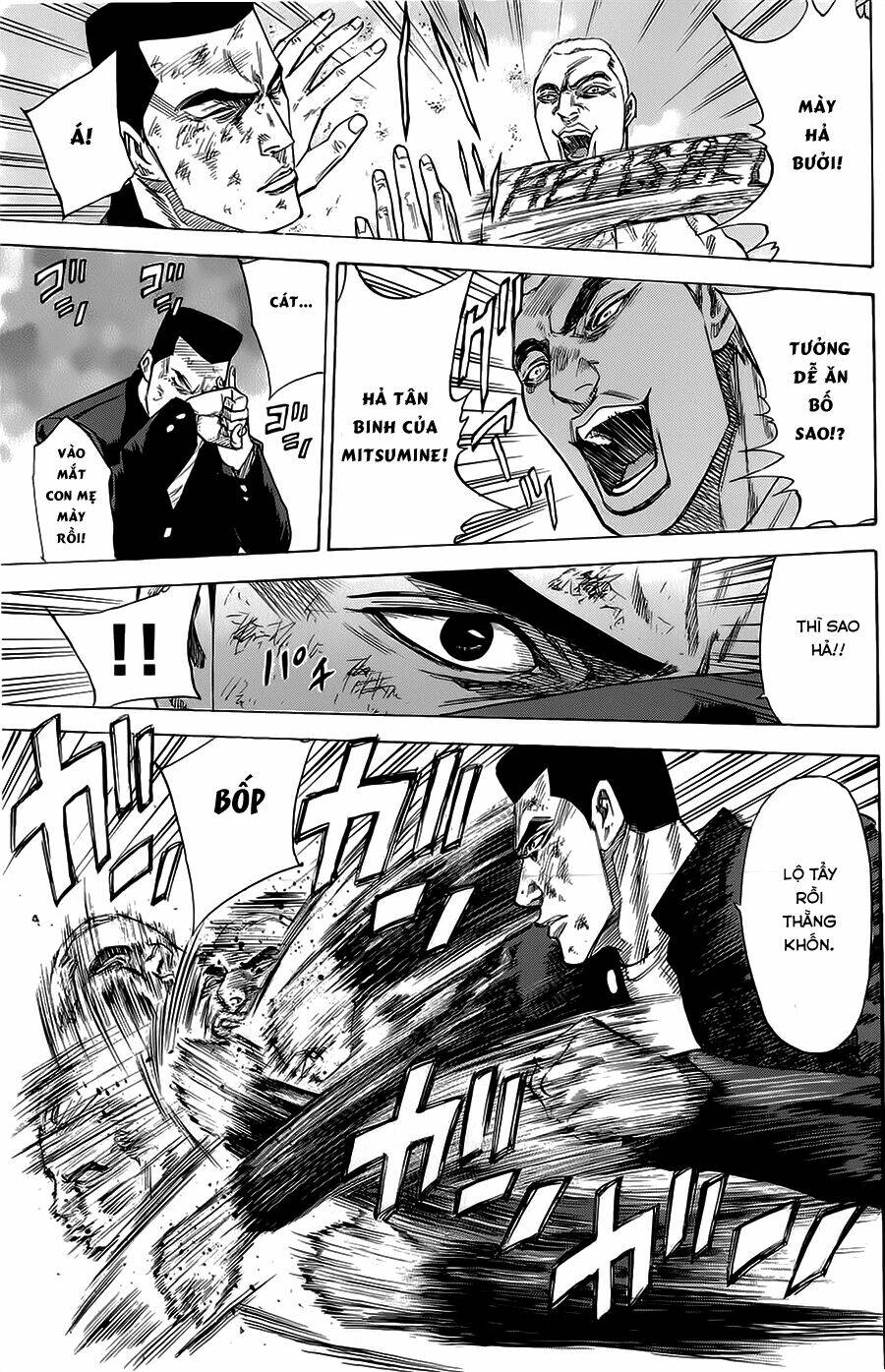 A-bout! Chapter 73 - TC Truyện