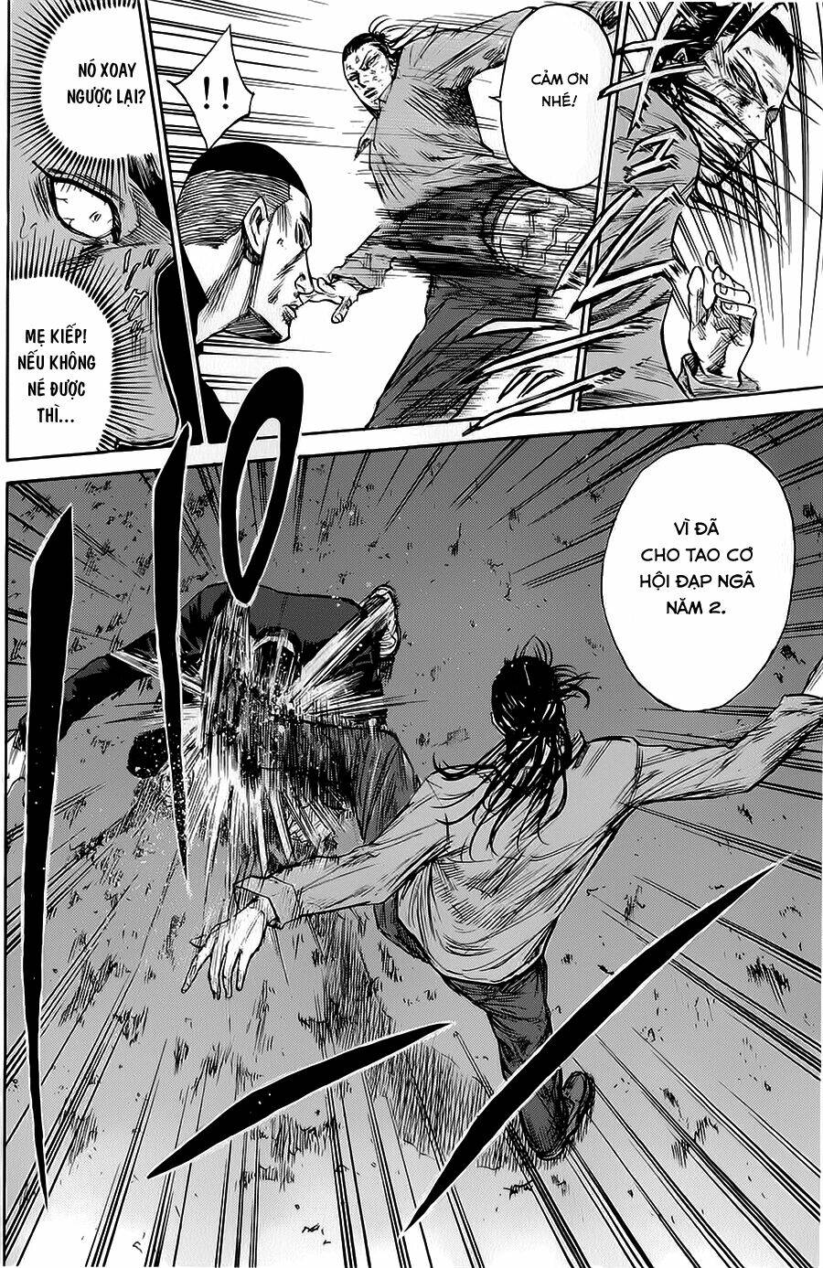 A-bout! Chapter 73 - TC Truyện