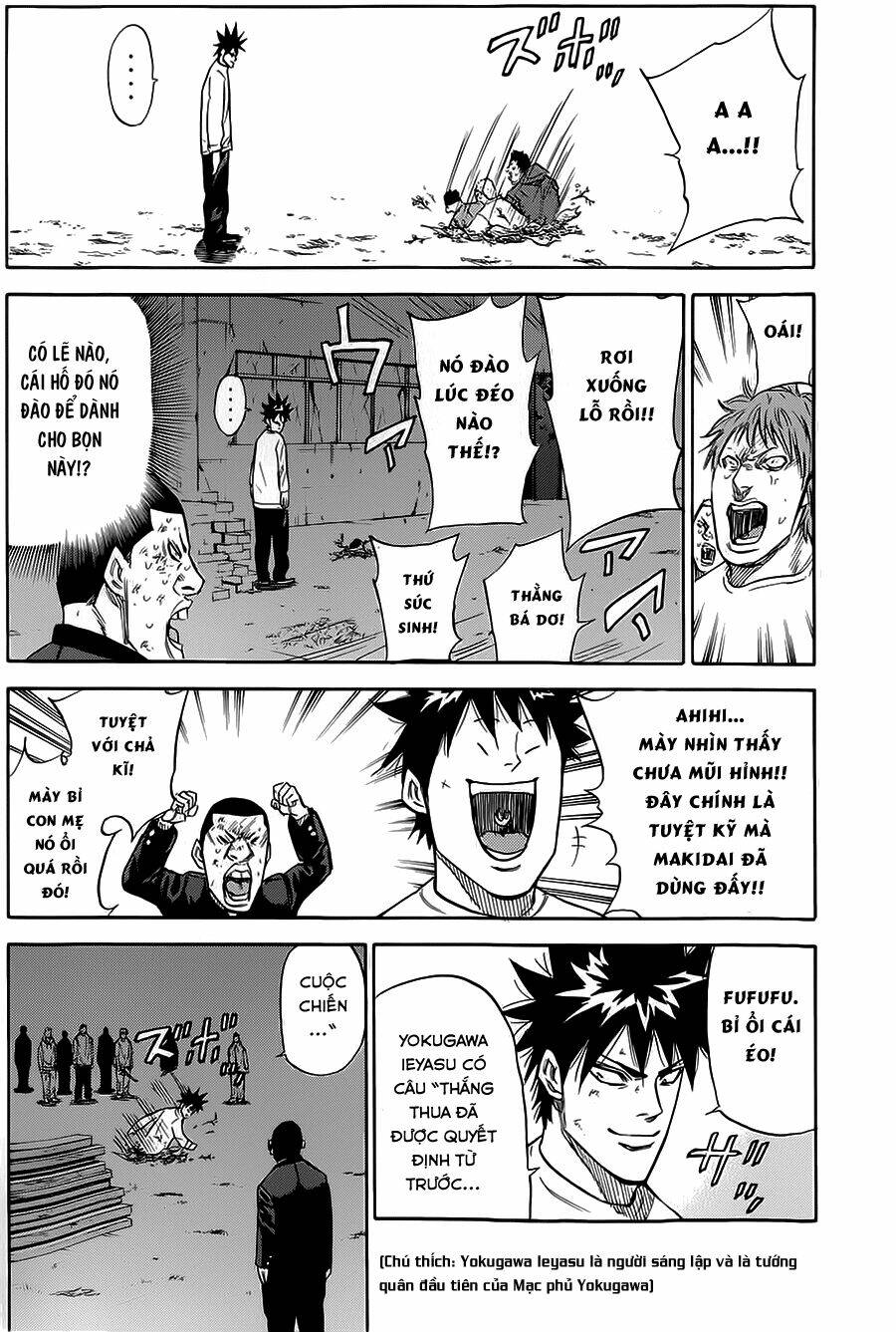 A-bout! Chapter 73 - TC Truyện