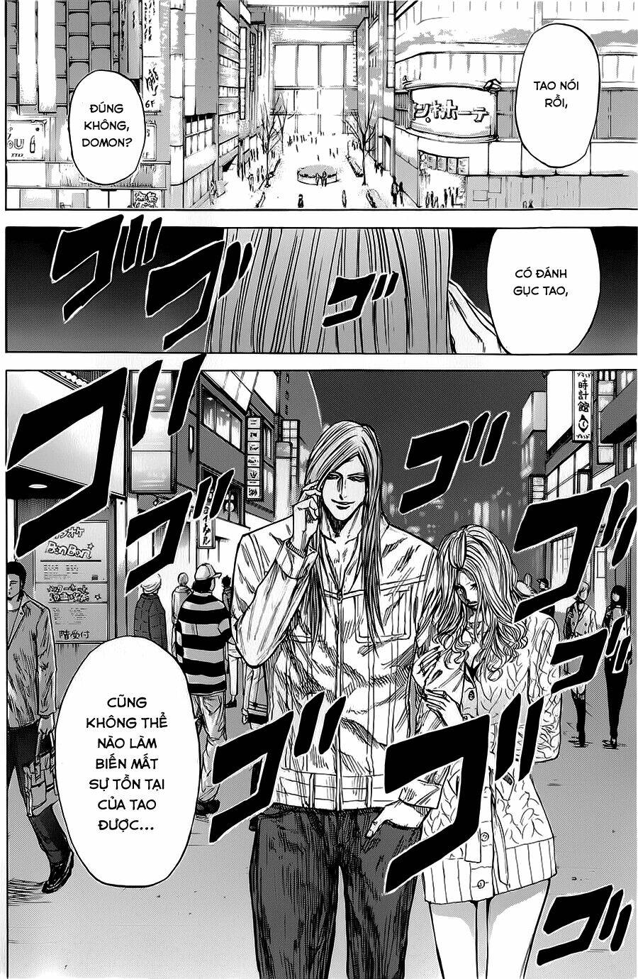 A-bout! Chapter 73 - TC Truyện