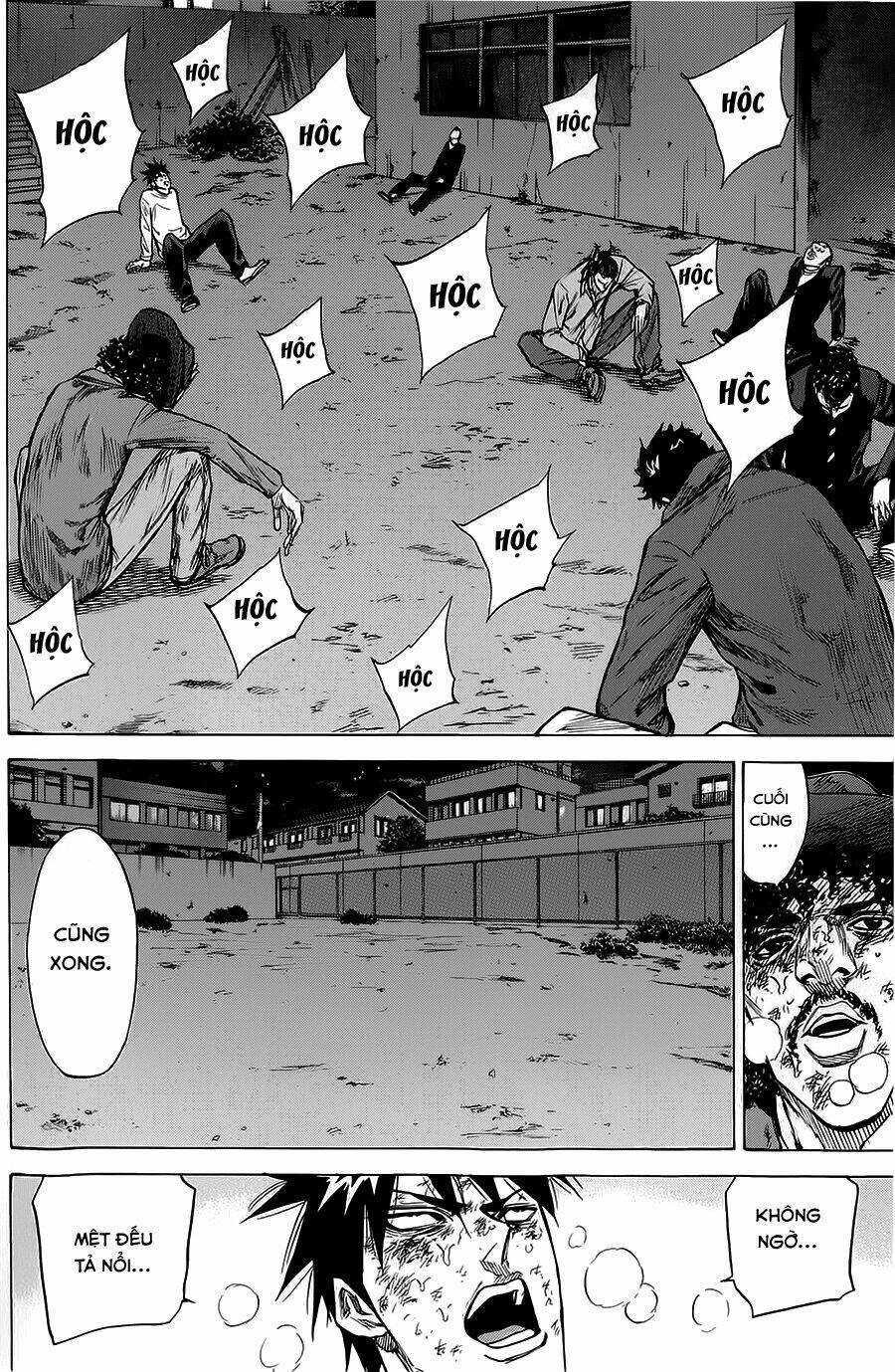 A-bout! Chapter 73 - TC Truyện