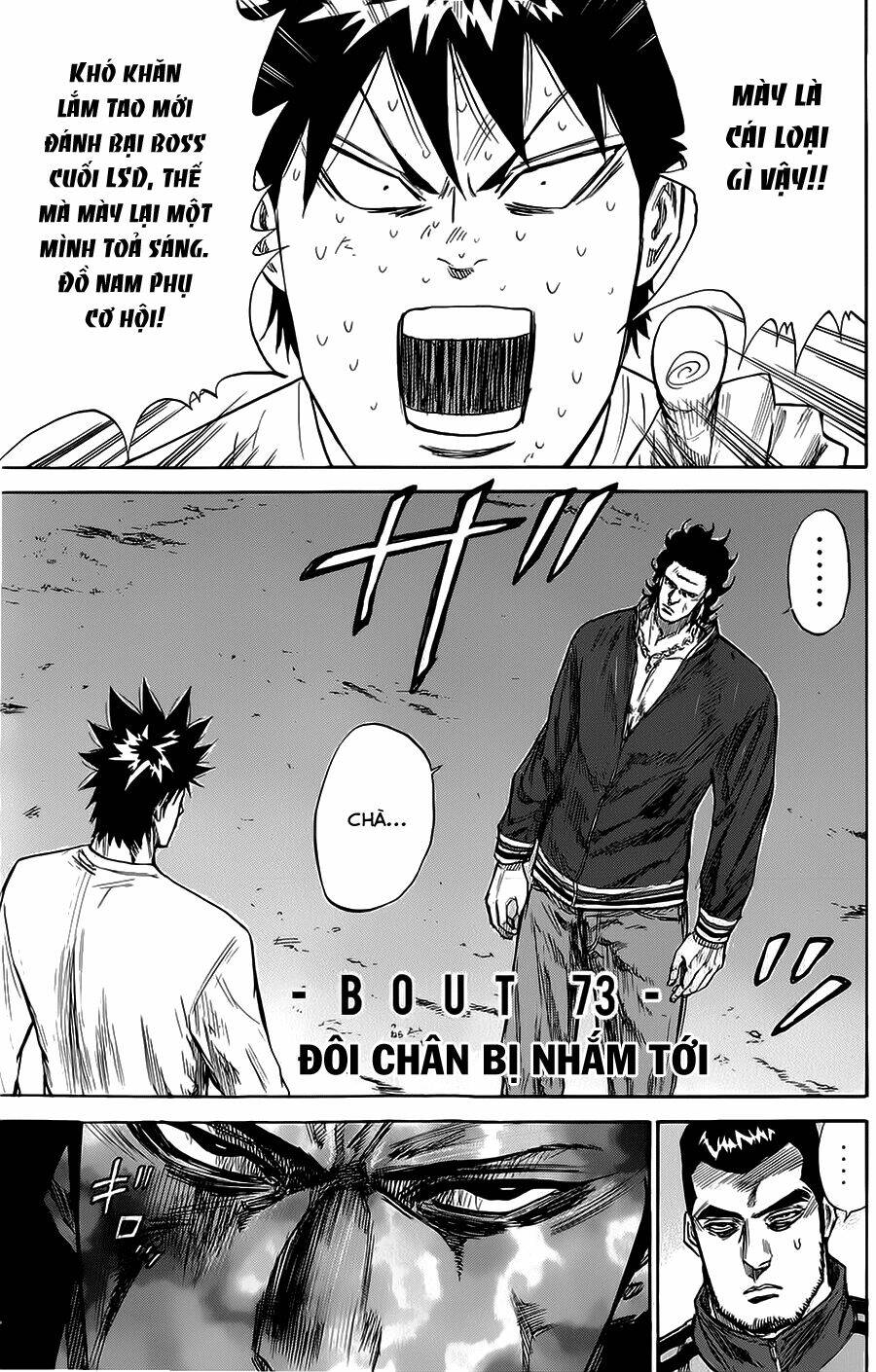A-bout! Chapter 73 - TC Truyện