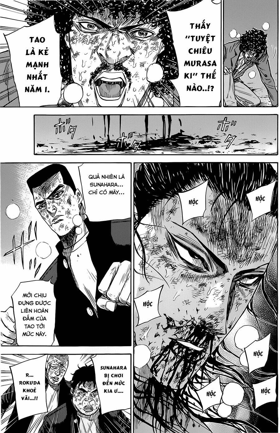 A-bout! Chapter 75 - TC Truyện
