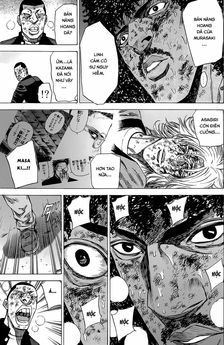 A-bout! Chapter 75 - TC Truyện