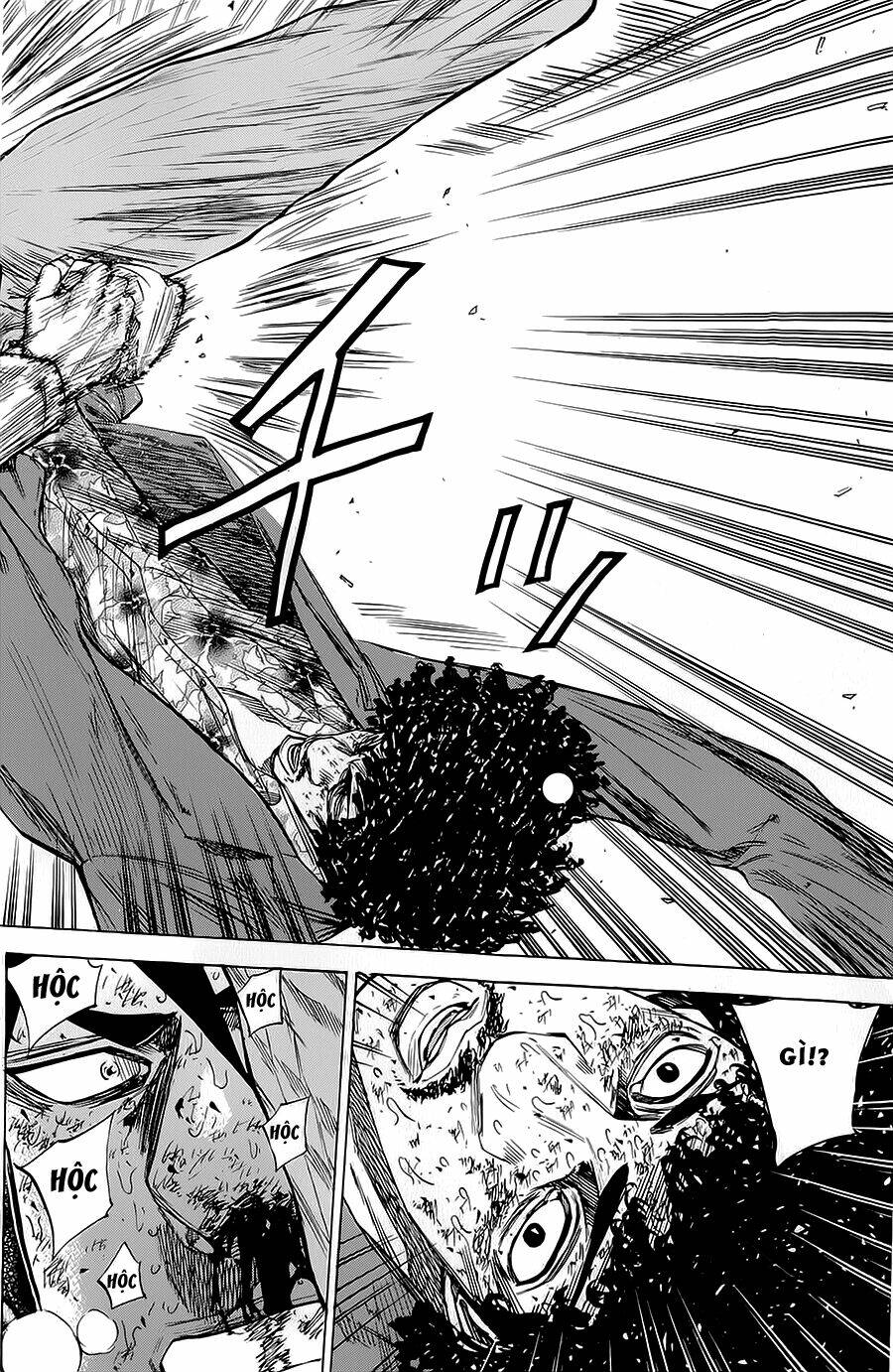 A-bout! Chapter 75 - TC Truyện
