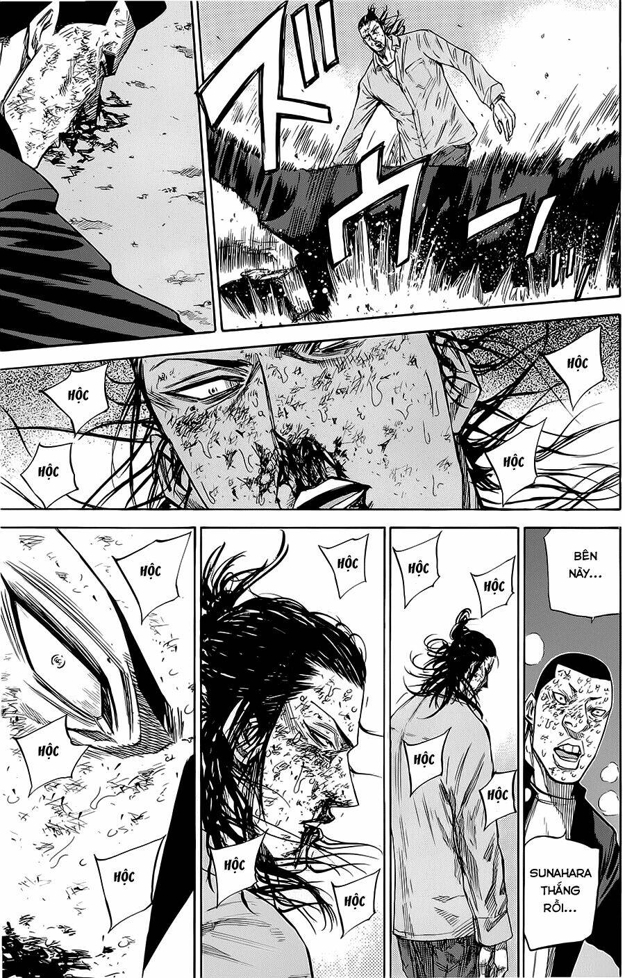 A-bout! Chapter 75 - TC Truyện
