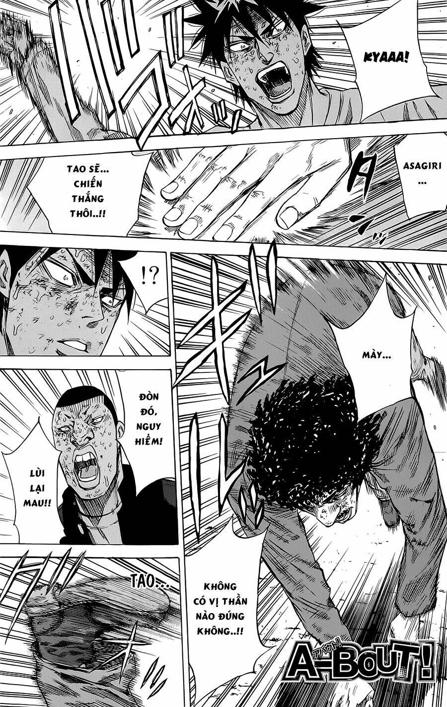 A-bout! Chapter 75 - TC Truyện