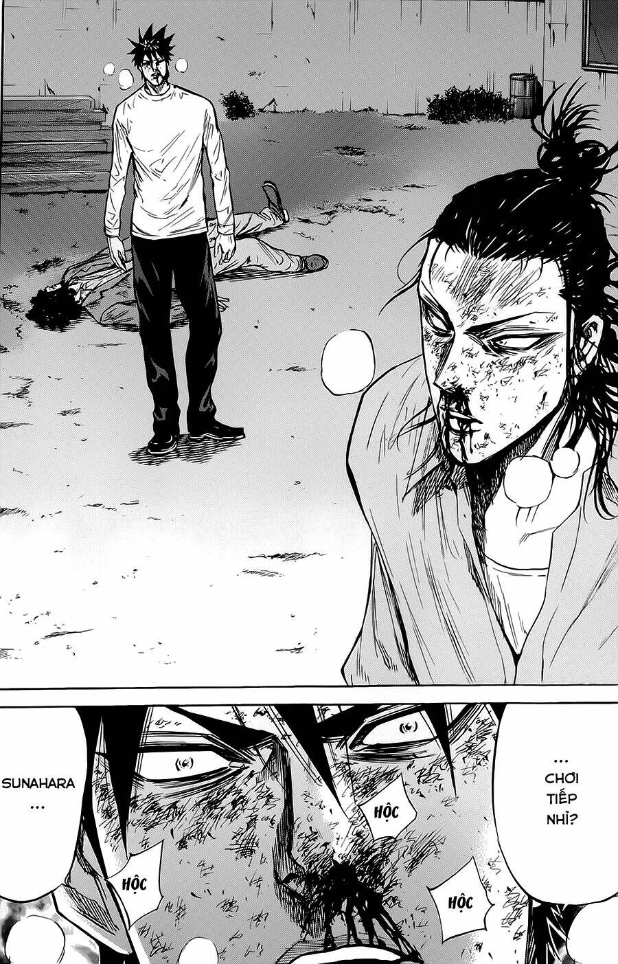 A-bout! Chapter 75 - TC Truyện